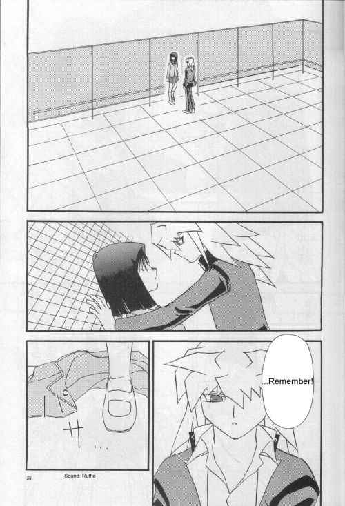 Illegal Memory19.jpg